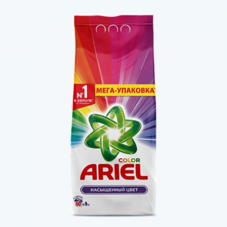 Ariel գունավոր լվացքի փոշի 9կգ 