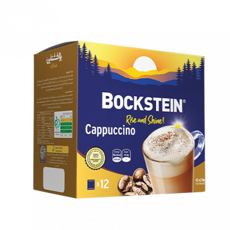 Bockstein Cappuccino լուծվող սուրճ