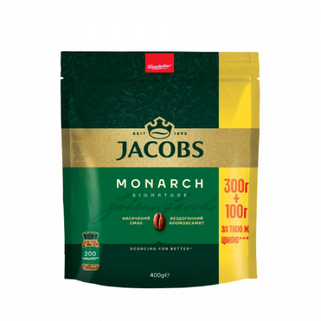  Jacobs Monarch Zip Լուծվող Սուրճ 300գ + 100գ 