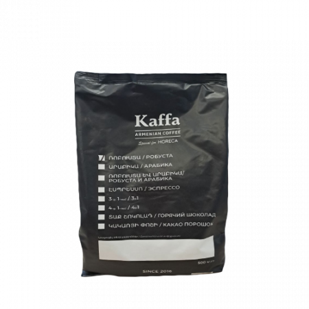Kaffa Robusta աղացած սուրճ 500գր