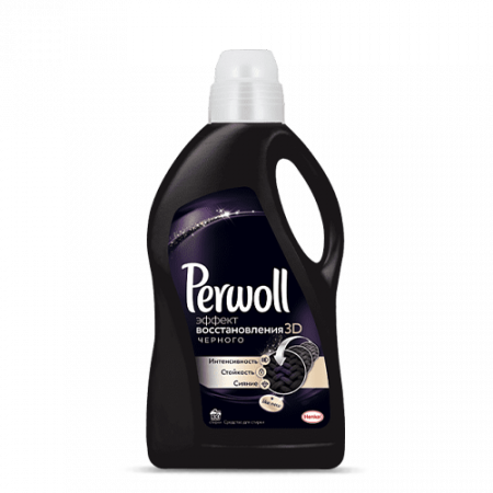 Perwoll Black Magic Լվացքի Հեղուկ Սև Հագուստի Համար
