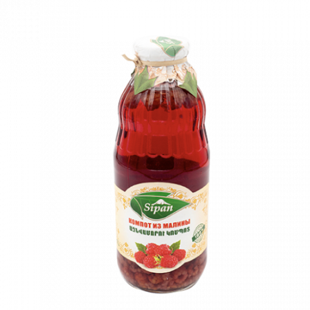 Sipan ազնվամորու կոմպոտ 1լ