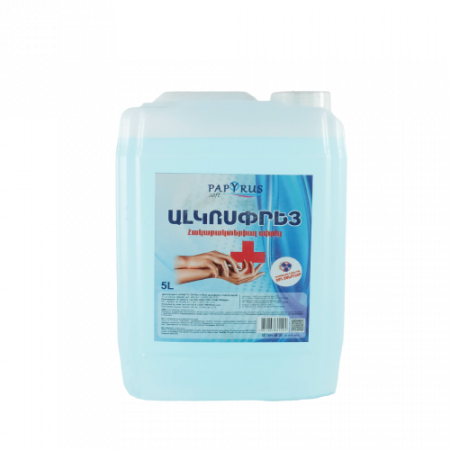 Soft Papyrus Ալկոսփրեյ 5լ