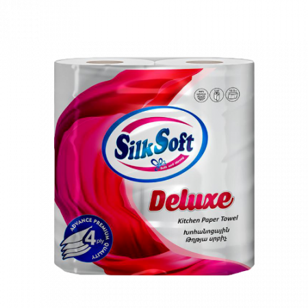 Silk Soft deluxe քառաշերտ խոհանոցային թղթե սրբիչ 2 հատ