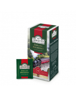 Ahmad Tea English Breakfast սև թեյ ծրարիկով