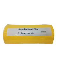 Ecca ունիվերսալ լաթ 5 մետր