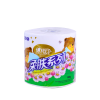 Hengan toilet paper 180g