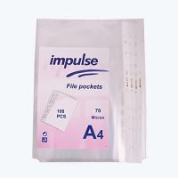 Impulse 70 micron