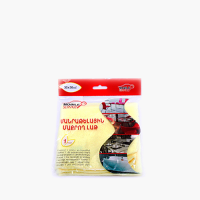 Mobile Service microfiber cloth 30x30sm