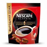 nescafe classic 500g