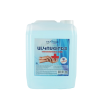 Soft Papyrus Ալկոսփրեյ 5լ