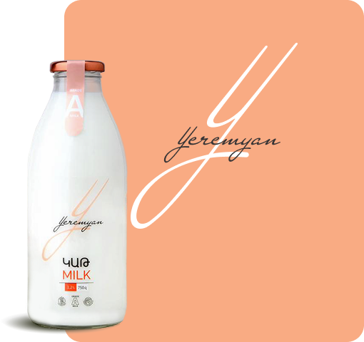 Yeremyan Product